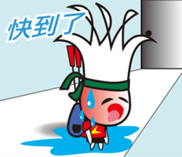 king of badminton(Jheng-Jhumeatball) sticker #9278353