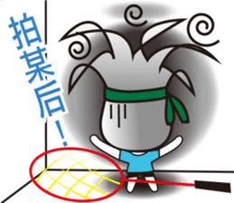 king of badminton(Jheng-Jhumeatball) sticker #9278357