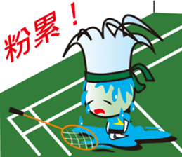 king of badminton(Jheng-Jhumeatball) sticker #9278359