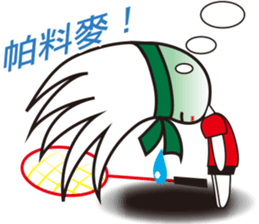 king of badminton(Jheng-Jhumeatball) sticker #9278360