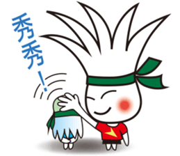 king of badminton(Jheng-Jhumeatball) sticker #9278362