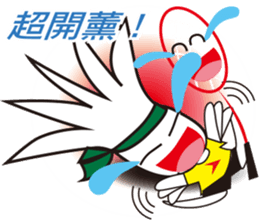 king of badminton(Jheng-Jhumeatball) sticker #9278365