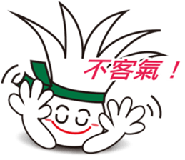 king of badminton(Jheng-Jhumeatball) sticker #9278368