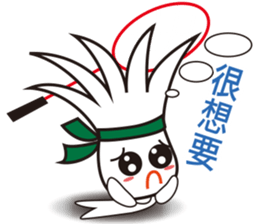 king of badminton(Jheng-Jhumeatball) sticker #9278373