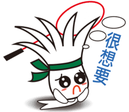 king of badminton(Jheng-Jhumeatball) sticker #9278373
