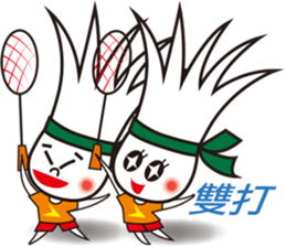 king of badminton(Jheng-Jhumeatball) sticker #9278374