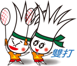 king of badminton(Jheng-Jhumeatball) sticker #9278374
