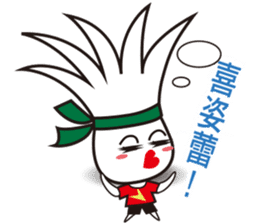 king of badminton(Jheng-Jhumeatball) sticker #9278375
