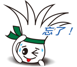 king of badminton(Jheng-Jhumeatball) sticker #9278376