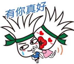 king of badminton(Jheng-Jhumeatball) sticker #9278378
