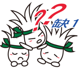 king of badminton(Jheng-Jhumeatball) sticker #9278379