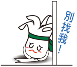 king of badminton(Jheng-Jhumeatball) sticker #9278380