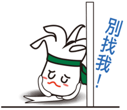 king of badminton(Jheng-Jhumeatball) sticker #9278380