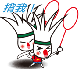 king of badminton(Jheng-Jhumeatball) sticker #9278381