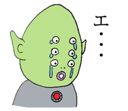 Hello We Are Aliens sticker #9278384