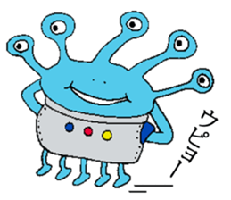 Hello We Are Aliens sticker #9278386