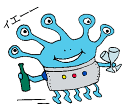 Hello We Are Aliens sticker #9278387