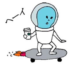 Hello We Are Aliens sticker #9278389
