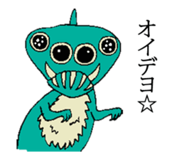 Hello We Are Aliens sticker #9278392