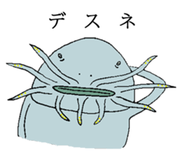 Hello We Are Aliens sticker #9278393