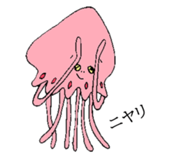 Hello We Are Aliens sticker #9278401