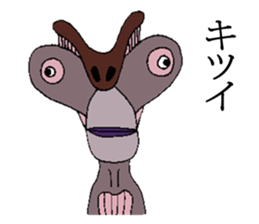 Hello We Are Aliens sticker #9278403