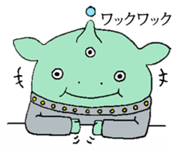 Hello We Are Aliens sticker #9278404