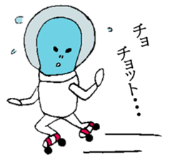 Hello We Are Aliens sticker #9278407