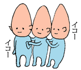 Hello We Are Aliens sticker #9278411