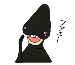 Hello We Are Aliens sticker #9278413