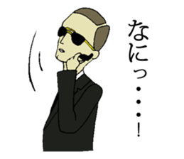 Hello We Are Aliens sticker #9278423