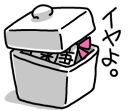 YOU LOVE SWEETS,DON'T YOU? sticker #9278516