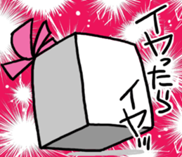 YOU LOVE SWEETS,DON'T YOU? sticker #9278518