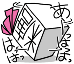 YOU LOVE SWEETS,DON'T YOU? sticker #9278530