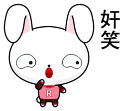 Rabbit Ohoh (Everyday Life) sticker #9278625