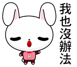 Rabbit Ohoh (Everyday Life) sticker #9278627