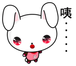 Rabbit Ohoh (Everyday Life) sticker #9278628