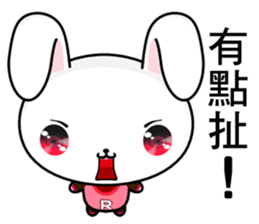 Rabbit Ohoh (Everyday Life) sticker #9278629