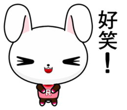 Rabbit Ohoh (Everyday Life) sticker #9278632