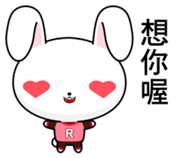 Rabbit Ohoh (Everyday Life) sticker #9278633