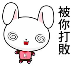 Rabbit Ohoh (Everyday Life) sticker #9278634