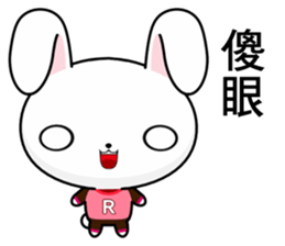 Rabbit Ohoh (Everyday Life) sticker #9278638
