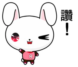 Rabbit Ohoh (Everyday Life) sticker #9278639