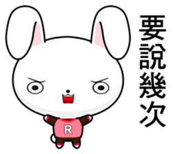 Rabbit Ohoh (Everyday Life) sticker #9278640