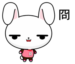 Rabbit Ohoh (Everyday Life) sticker #9278642