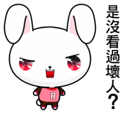 Rabbit Ohoh (Everyday Life) sticker #9278643