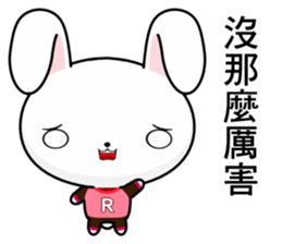 Rabbit Ohoh (Everyday Life) sticker #9278645