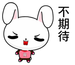 Rabbit Ohoh (Everyday Life) sticker #9278646