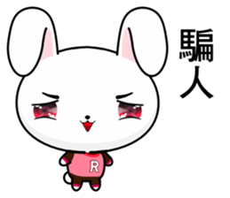 Rabbit Ohoh (Everyday Life) sticker #9278647