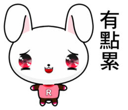Rabbit Ohoh (Everyday Life) sticker #9278650